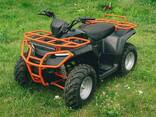 Квадроцикл Irbis ATV250 желтый - фото 1
