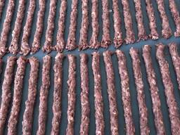 Лакомство сушеное для непродуктивных животных. Говядина.