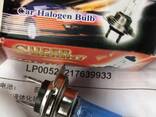 Лампа H7 ближний свет галогенная 12V 100 Вт - фото 1