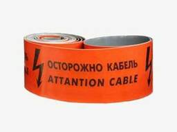 Лента защитно-сигнальная ЛЗС