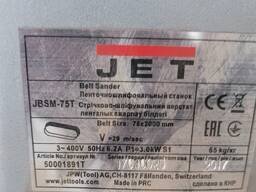 Ленточношлифовальный станок Jet JBSM-75