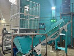 Ленточный транспортер