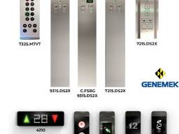 Лифтовое оборудование