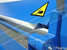 Листогиб ручной MAAD ZG-2500/1