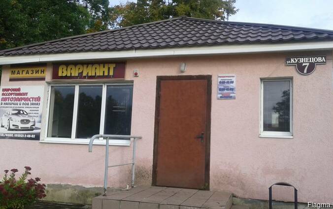 Магазин в аренду, офис, склады