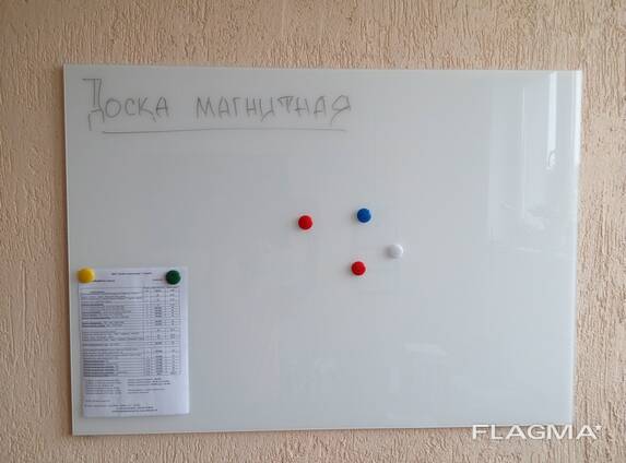 Магнитно-маркерная доска