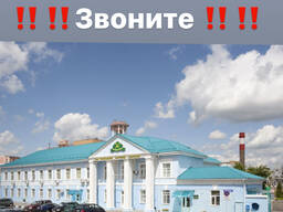 МАРГАРИН, МАСЛО, КЕТЧУП, ГОРЧИЦА, МАЙОНЕЗ, МЫЛО