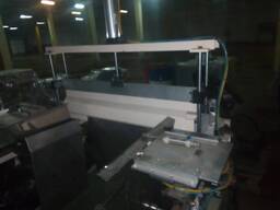 Машина для формовки пластмассы VFK 800/600