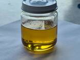 Масло арахидоновой кислоты ARA oil 40% - фото 1
