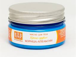 Масло для тела