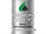 Масло консервационное Белакор марки А (налив)от 20л - фото 1