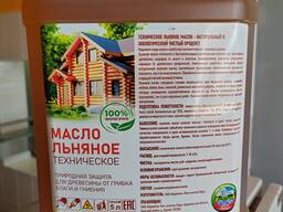Масло льняное техническое
