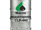 Масло редукторное CLP-460 (бочка и налив из бочки)л - фото 1