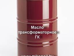 Трансформаторное масло ГК марка 2 Газпромнефть
