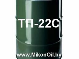 Масло турбинное ТП-22С