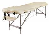 Массажный стол складной Atlas sport 70 см 3-с алюминиевый (бежевый) - фото 1
