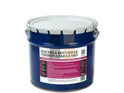 Мастика битумная универсальная МБУ 15 кг