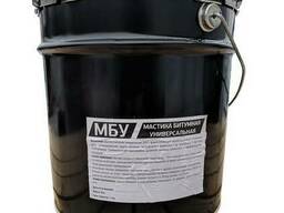 Мастика универсальная МБУ (Ведро 16кг. ) Гудхим
