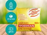 Майонез Гомельского Жирового комбината - фото 1
