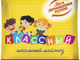 Майонез Школьный
