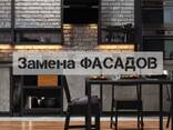 Мебель на заказ от производителя - фото 3