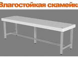 Мебель влагостойкая (шкафы, скамейки, столы) - фото 2
