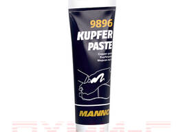 Медная паста Mannol Kupferpaste (9896)(50 ml)