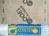 Гидроизоляционная мембрана Strotex Basic1300 - фото 1