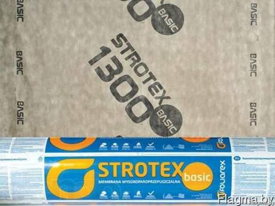 Гидроизоляционная мембрана Strotex Basic1300