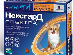 Нексгард Спектра (XS) от 2 до 3,5 кг для собак Merial Нексгард Спектра от 2 до 3,5 кг. ..