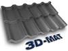 Металлочерепица Браво 3D-MAT 0.5мм - фото 1