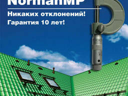 Металлочерепица Монтеррей NormanMP 0,5