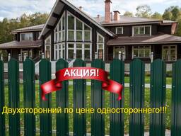 Металлоштакет, Евроштакет