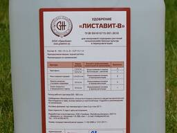 Микроудобрение борное (150 гр/л) жидкое листавит-в