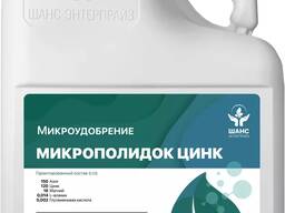 Микроудобрение Микрополидок Цинк