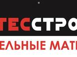 Пенопласт ППТ 15-25 от 20-50 мм. Техноплекс, пеноплекс, истплекс. - фото 1