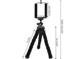 Мини штатив тренога для телефона Tripod Селфи
