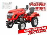 Мини-трактор Rossel XT-152D (15 л. с. , ВОМ, Блок диф. , Рег. Колея) +подарки - фото 2