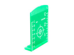 Мишень зеленая Fubag Target G