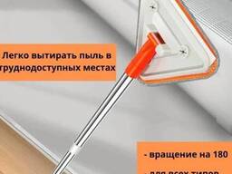 Многофункциональная щетка (швабра) для мытья окон, полов, стен, зеркал