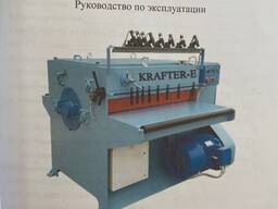 Многопильный станок Крафтер кромкообрезной