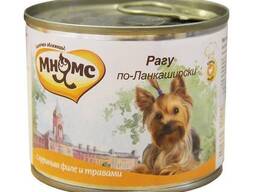 Мнямс Рагу по-Ланкаширски (куриное филе с травами) - консервы для мелких пород собак. ..