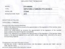 Мобильная щепорубительная машина Pezzolato PTH 480