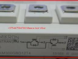 Модуль: igbt skm300gbd12t4 semikron
