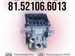 Модулятор EBS, MAN, Передней оси, KNORR-BREMSE, 81.52106.6013
