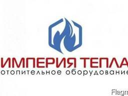 Монтаж и установка отопительного оборудования