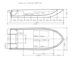 Моторно-гребная лодка Тактика-430 P FISH