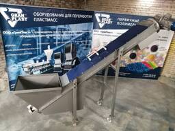 Шнековый моющий транспортер