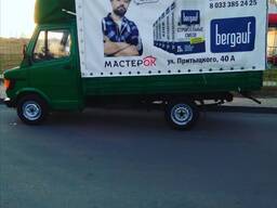 Грузовое такси