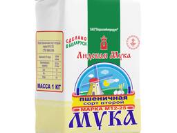 Мука пшеничная и ржаная разных сортов